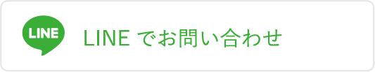 ワントップパートナー 沼津店