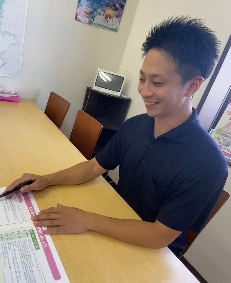 相談員 宮島　直之